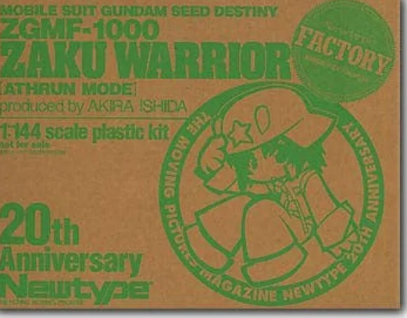 Newtype 2005/03 with Zaku Warrior kit