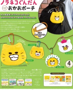 Noraneko Gundan Face Pouch with Carabiner BOX: 1Box (12pcs) (Reissue)