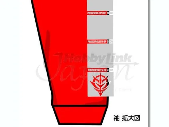 Normal Suit Long Sleeve T-Shirt Red L