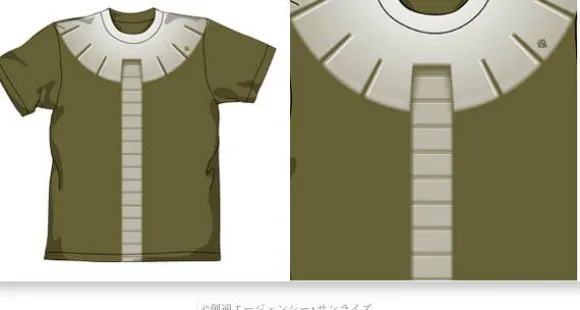 Normal Suit T-Shirt Moss S