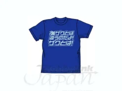 Not a Zaku T-Shirt Royal Blue M
