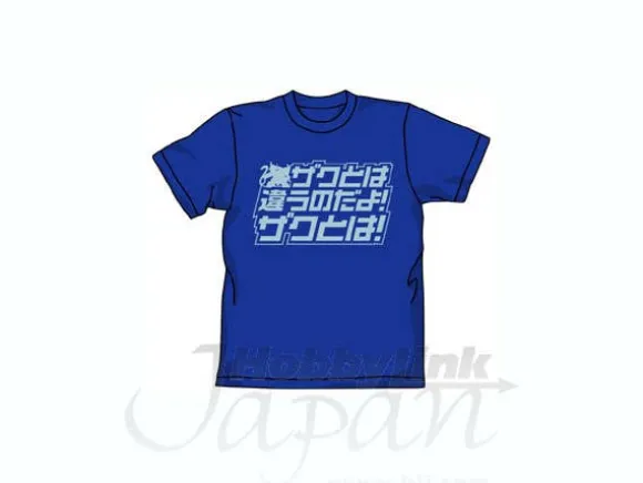 Not a Zaku T-Shirt Royal Blue XL