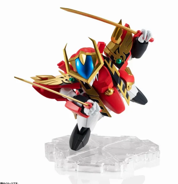 NXEDGE STYLE (Mashin Unit) Ryusenmaru
