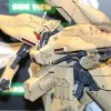 1/400 NZ-333 Alpha-Azieru
