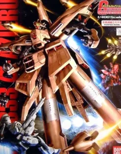 1/400 NZ-333 Alpha-Azieru