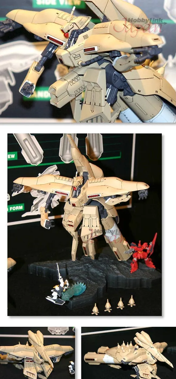 1/400 NZ-333 Alpha-Azieru