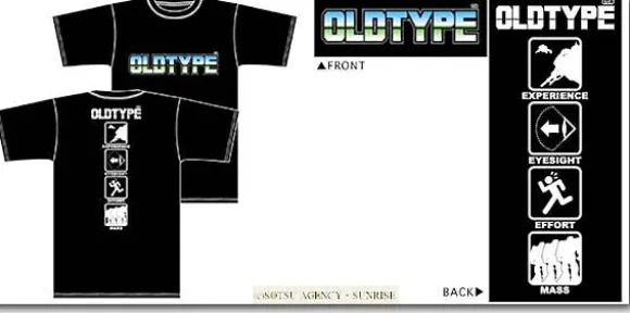 Old Type T-Shirt Black L