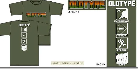 Old Type T-Shirt Moss L