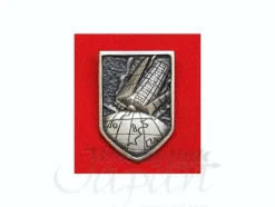 One Week War Pin Badge