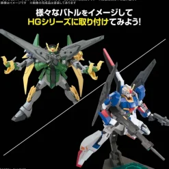 1/144 Option Parts Set Gunpla 17 (Binder Gun)