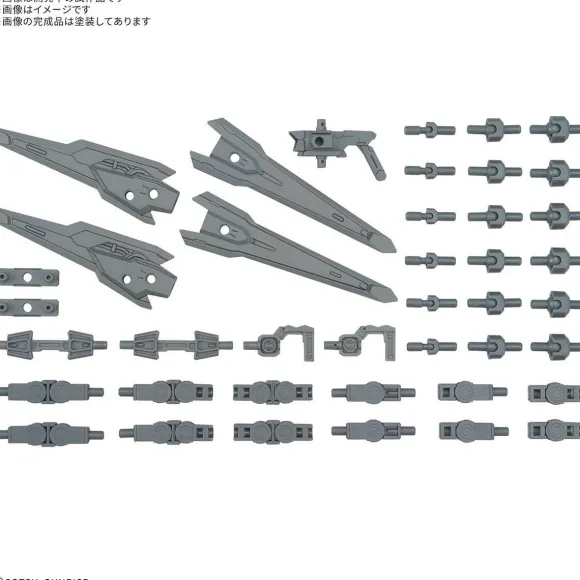 1/144 Option Parts Set Gunpla 17 (Binder Gun)