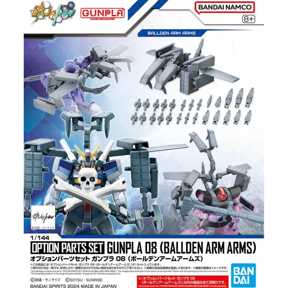 1/144 Option Parts Set Gunpla 08 (Bolden Arm Arms)