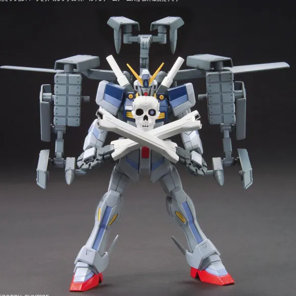 1/144 Option Parts Set Gunpla 08 (Bolden Arm Arms)