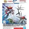 1/144 Option Parts Set Gunpla 10 (Galaxy Booster)