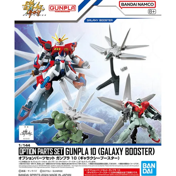 1/144 Option Parts Set Gunpla 10 (Galaxy Booster)