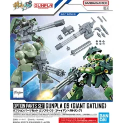 1/144 Option Parts Set Gunpla 09 (Giant Gatling)