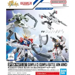 1/144 Option Parts Set Gunpla 13 (Gunpla Battle Arm Arms)