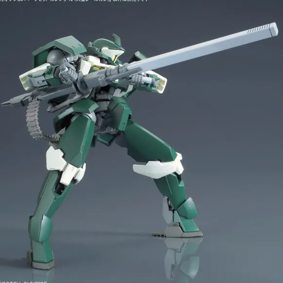 1/144 Option Parts Set Gunpla 12 (Large Railgun)