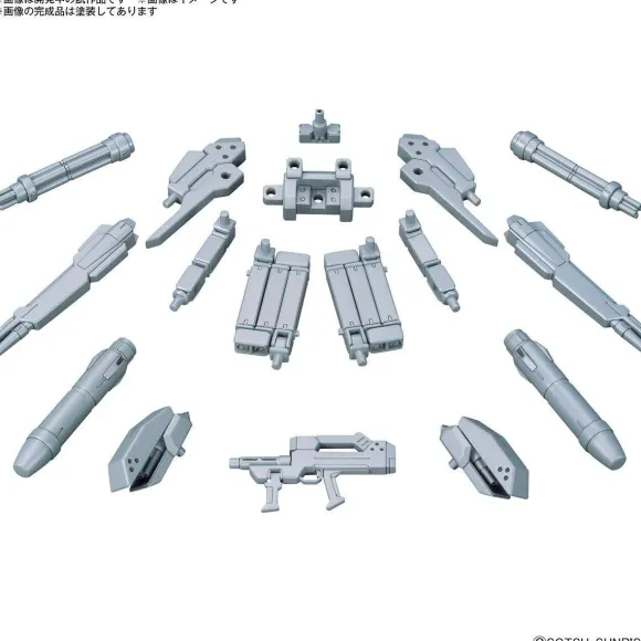 1/144 Option Parts Set Gunpla 07 (Powered Arms Powerder)