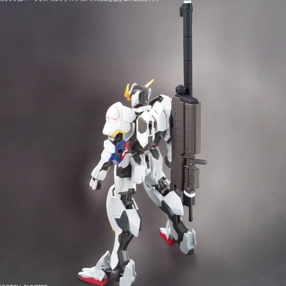 1/144 Option Parts Set Gunpla 11 (Smoothbore Gun for Barbatos)