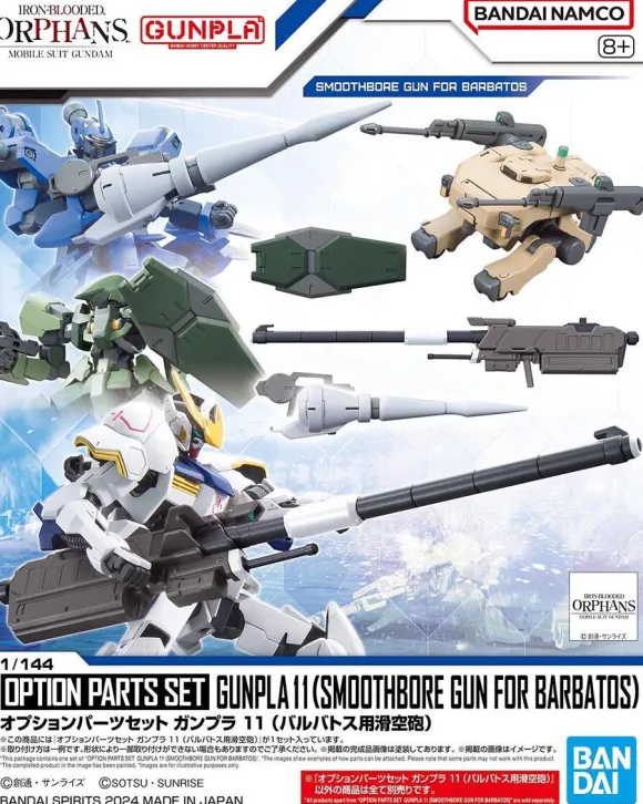 1/144 Option Parts Set Gunpla 11 (Smoothbore Gun for Barbatos)