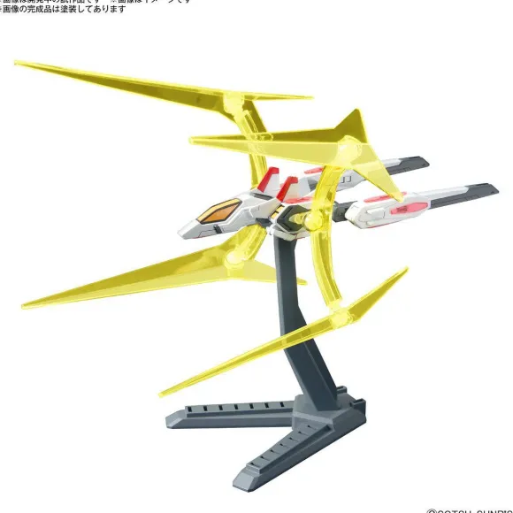 1/144 Option Parts Set Gunpla 05 (Universe Booster Plavsky Power Gate)
