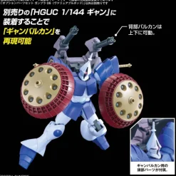 1/144 Option Parts Set Gunpla 06 (Valuable Pod)