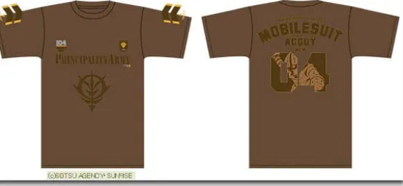PA-MSM-04 T-Shirt Brown M