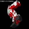 1/60 Perfect Grade Gundam Astray Red Frame Initial Production Version