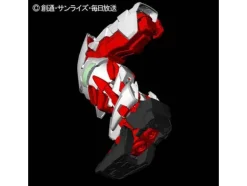 1/60 Perfect Grade Gundam Astray Red Frame Initial Production Version
