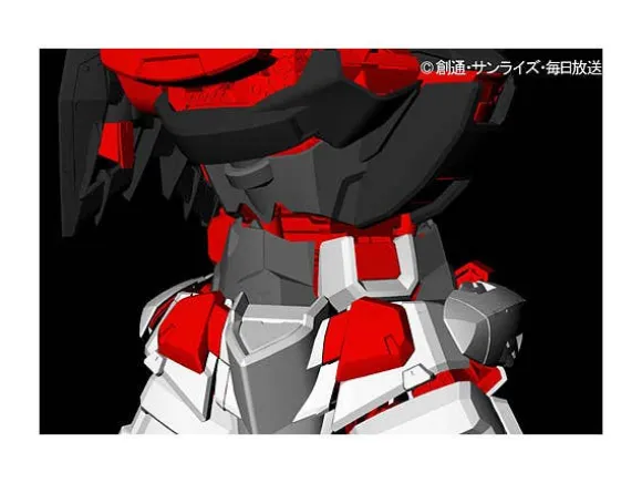 1/60 Perfect Grade Gundam Astray Red Frame Initial Production Version