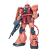 1/60 Perfect Grade Zaku II MS-06S