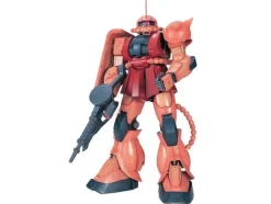 1/60 Perfect Grade Zaku II MS-06S