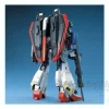 1/60 Perfect Grade Zeta Gundam
