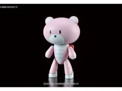 1/144 Petit'gguy Future Pink