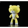 1/144 Petit'gguy Winning Yellow