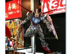 1/60 PG Aile Strike Gundam Clear Ver.