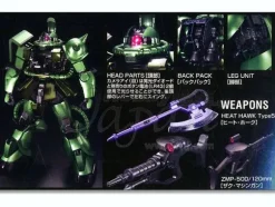 1/60 PG MS-06 Zaku 30th Anniversary Extra Finish Version