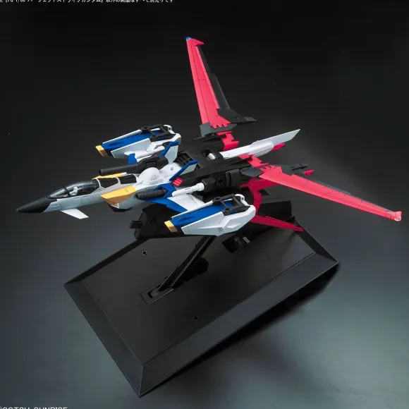 1/60 PG Perfect Strike Gundam