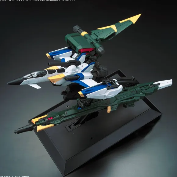 1/60 PG Perfect Strike Gundam