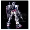1/60 PG RX-78-2 Gundam 30th Anniversary Extra Finish Version