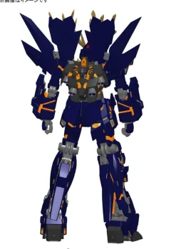 1/60 PG Unicorn Gundam 2 Banshee Norn