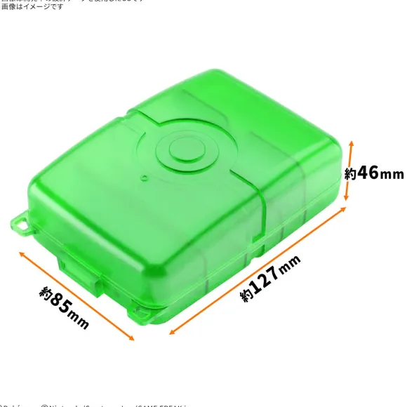 Plakoro Case (Green)