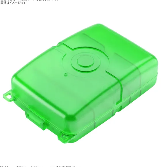 Plakoro Case (Green)