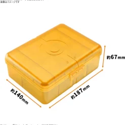 Plakoro DX Case (Yellow)