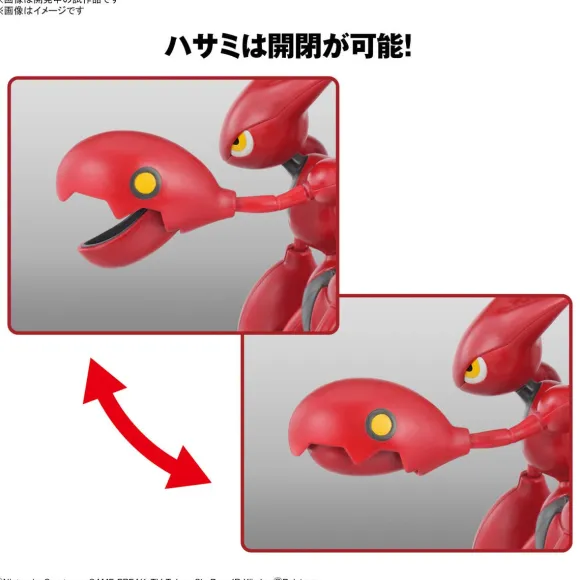 Pokemon Plamo Collection 55 Select Series Scizor