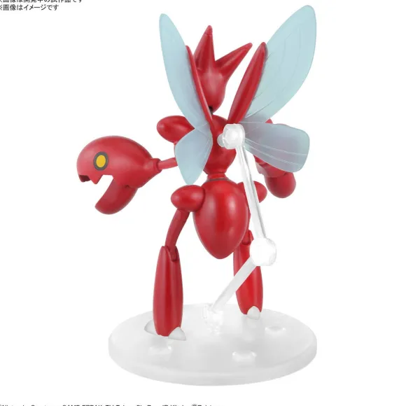 Pokemon Plamo Collection 55 Select Series Scizor