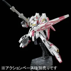 1/144 PRE-OWNED (CONDITION:A) Premium Bandai RG MSZ-006-3 Zeta Gundam