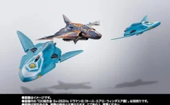 Pre-Owned (Unopened/Like New) DX Chogokin Lilldraken & Missile Pod for Sv-262Hs Draken III Keith Aero Windermere Use