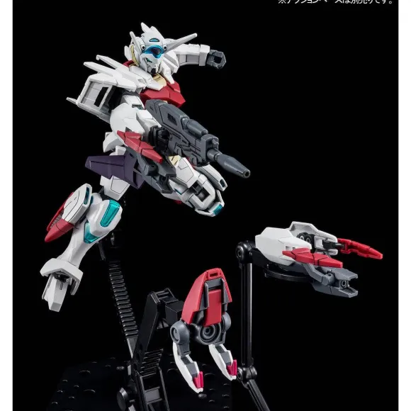 1/144 Pre-Owned (Unopened/Like New) HGBD Gundam G-Else Before